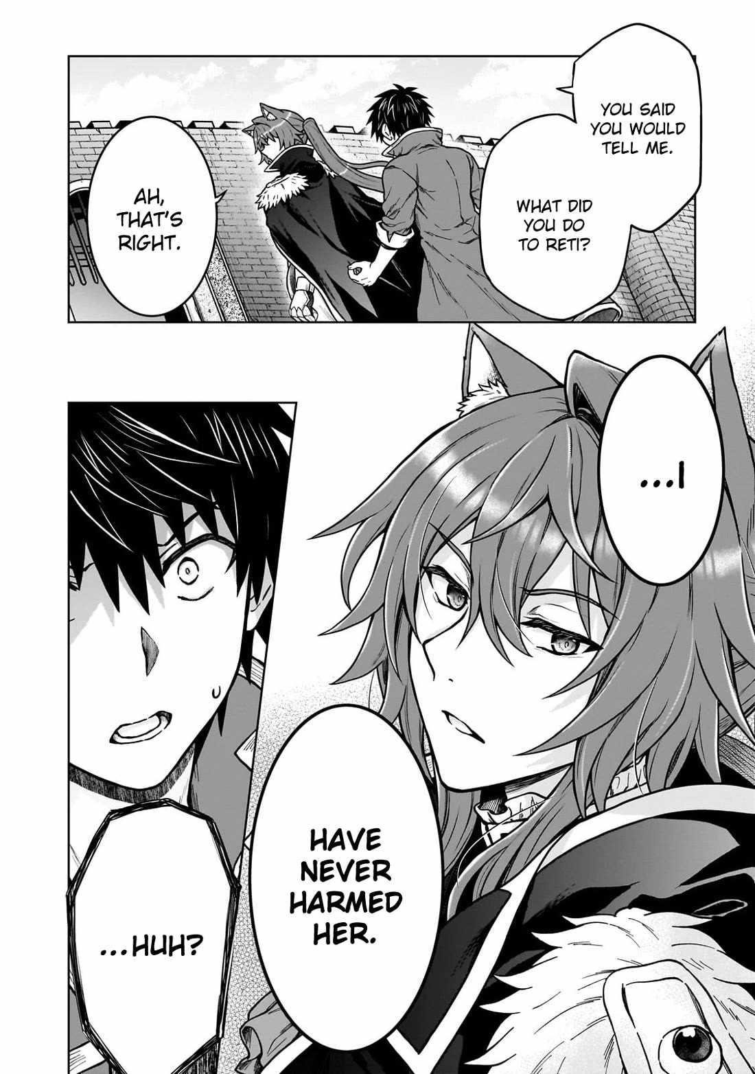 I’m a D-Rank Adventurer, for Some Reason I Got Recruited Into a Hero Party, and Now the Princess Is Stalking Me Chapter 40 - Page 2