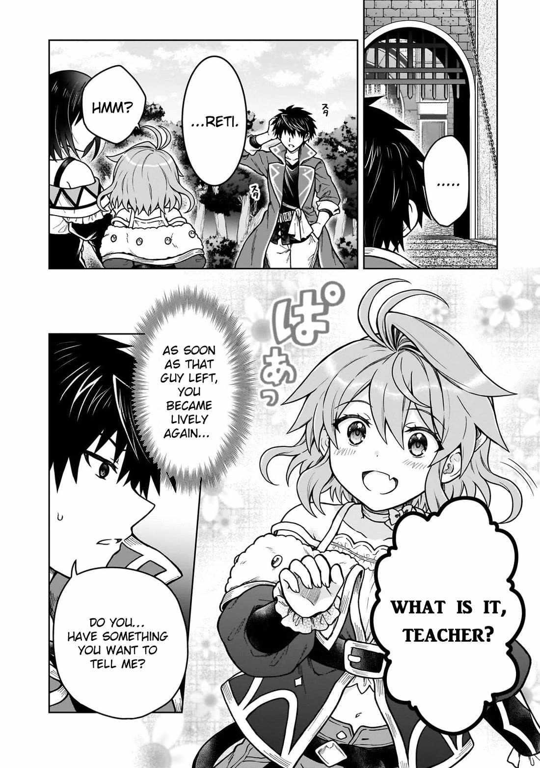 I’m a D-Rank Adventurer, for Some Reason I Got Recruited Into a Hero Party, and Now the Princess Is Stalking Me Chapter 40 - Page 8