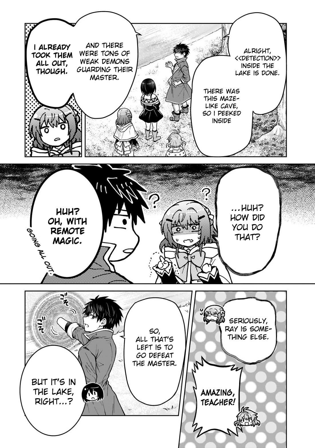I’m a D-Rank Adventurer, for Some Reason I Got Recruited Into a Hero Party, and Now the Princess Is Stalking Me Chapter 41 - Page 15
