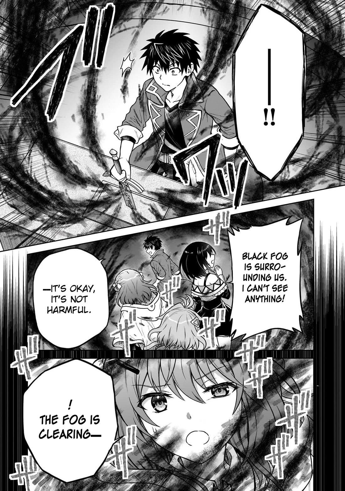 I’m a D-Rank Adventurer, for Some Reason I Got Recruited Into a Hero Party, and Now the Princess Is Stalking Me Chapter 41 - Page 19