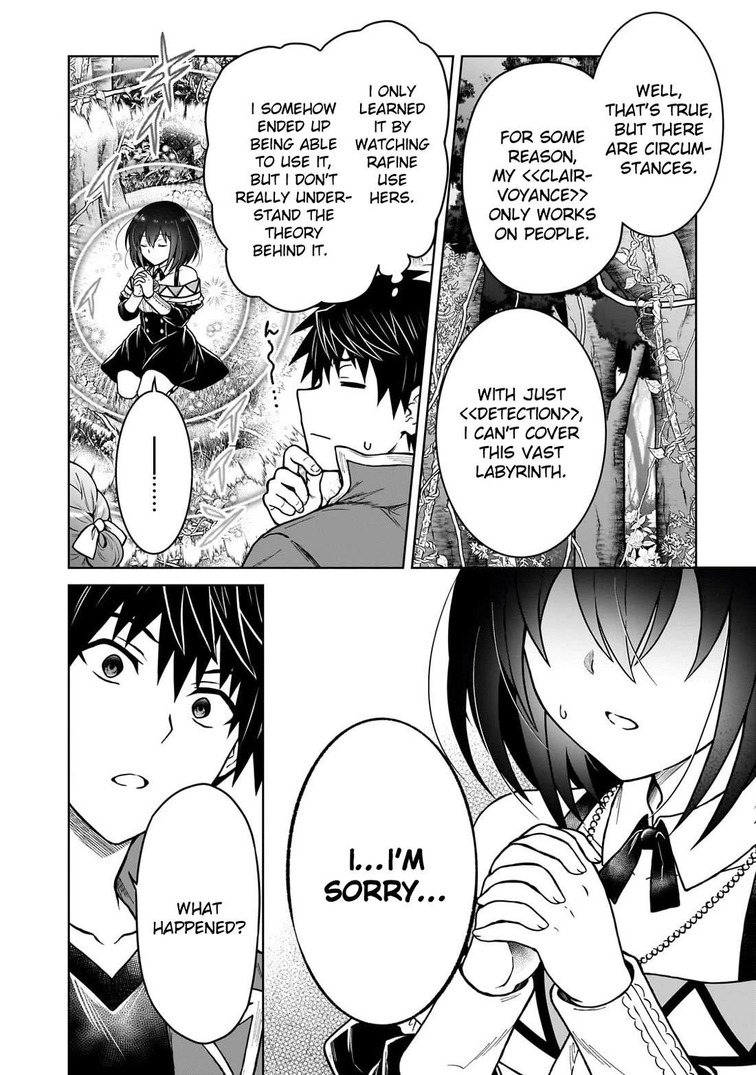 I’m a D-Rank Adventurer, for Some Reason I Got Recruited Into a Hero Party, and Now the Princess Is Stalking Me Chapter 41 - Page 4