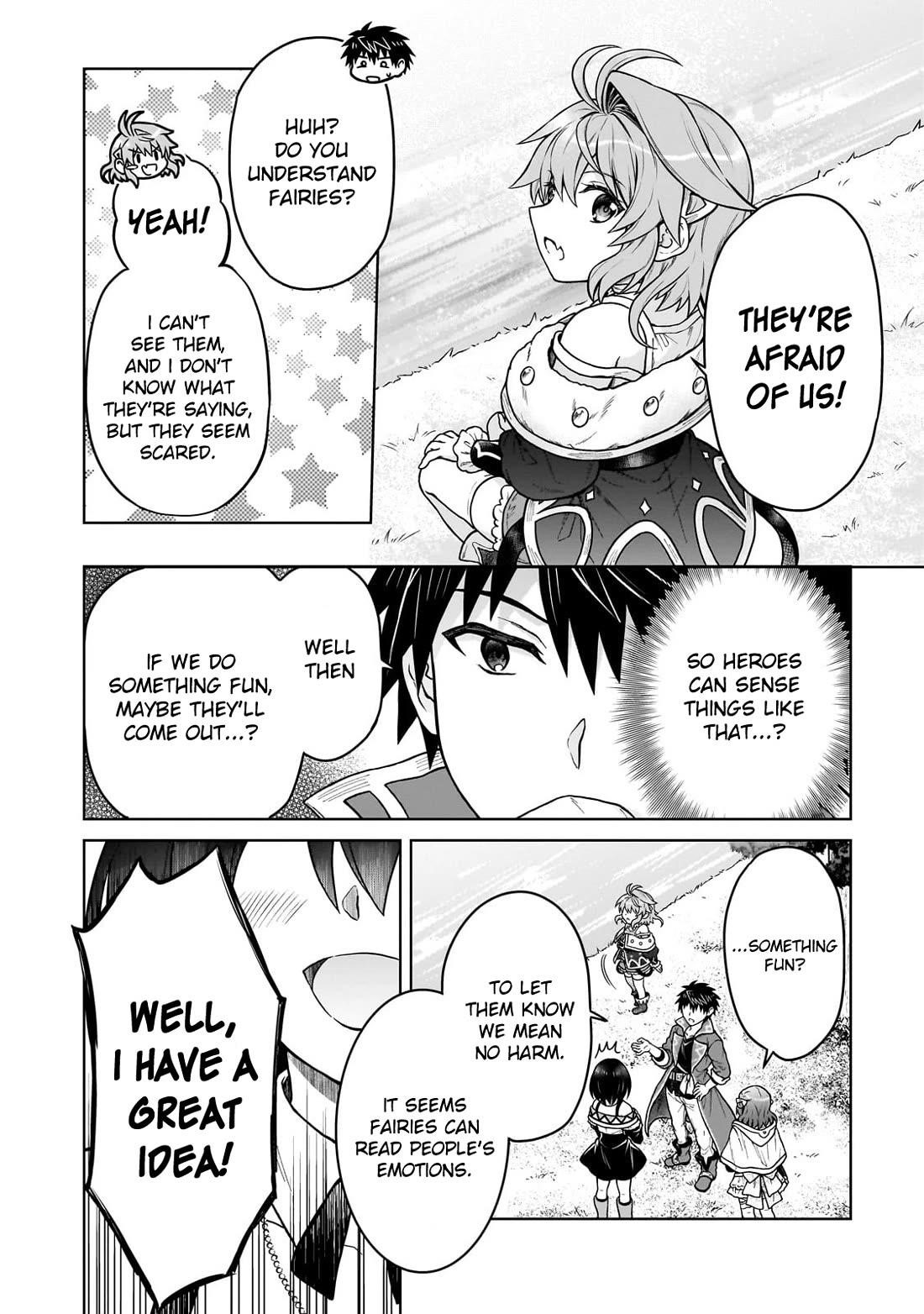 I’m a D-Rank Adventurer, for Some Reason I Got Recruited Into a Hero Party, and Now the Princess Is Stalking Me Chapter 41 - Page 8