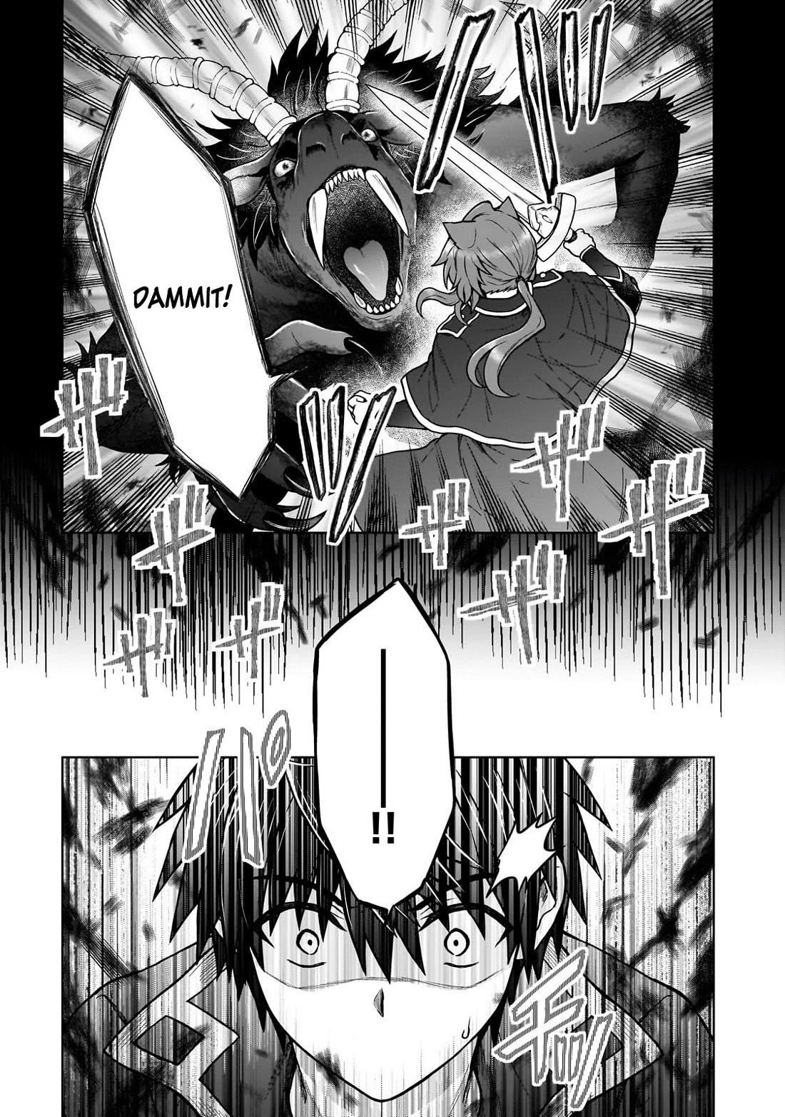 I’m a D-Rank Adventurer, for Some Reason I Got Recruited Into a Hero Party, and Now the Princess Is Stalking Me Chapter 42 - Page 17