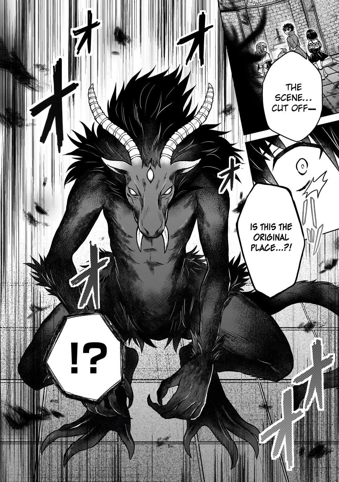 I’m a D-Rank Adventurer, for Some Reason I Got Recruited Into a Hero Party, and Now the Princess Is Stalking Me Chapter 42 - Page 18