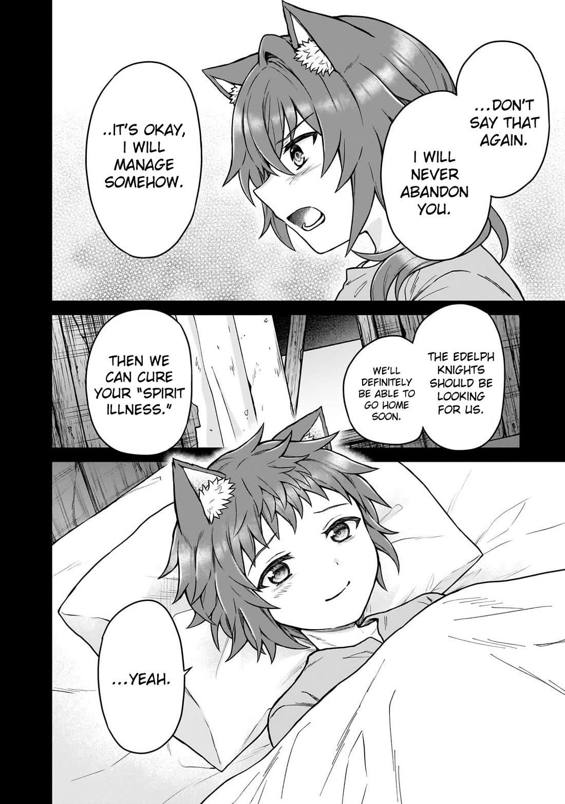 I’m a D-Rank Adventurer, for Some Reason I Got Recruited Into a Hero Party, and Now the Princess Is Stalking Me Chapter 42 - Page 2