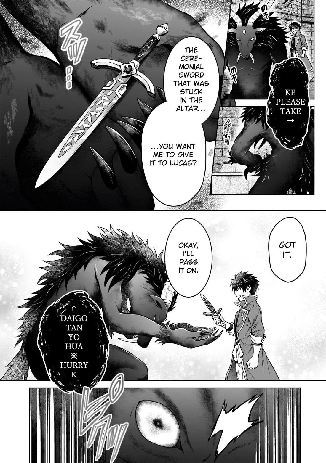 I’m a D-Rank Adventurer, for Some Reason I Got Recruited Into a Hero Party, and Now the Princess Is Stalking Me Chapter 42 - Page 22