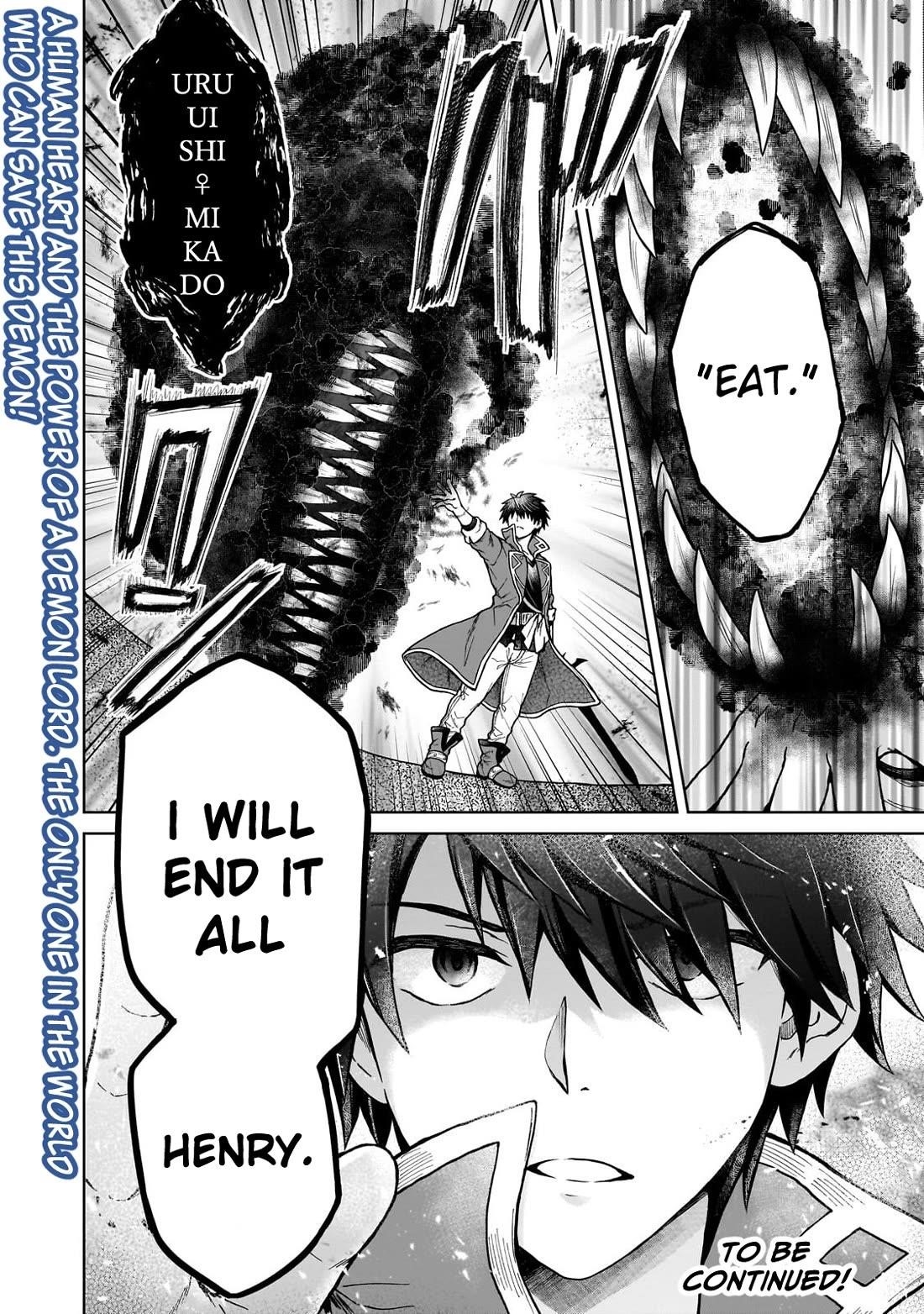 I’m a D-Rank Adventurer, for Some Reason I Got Recruited Into a Hero Party, and Now the Princess Is Stalking Me Chapter 42 - Page 26