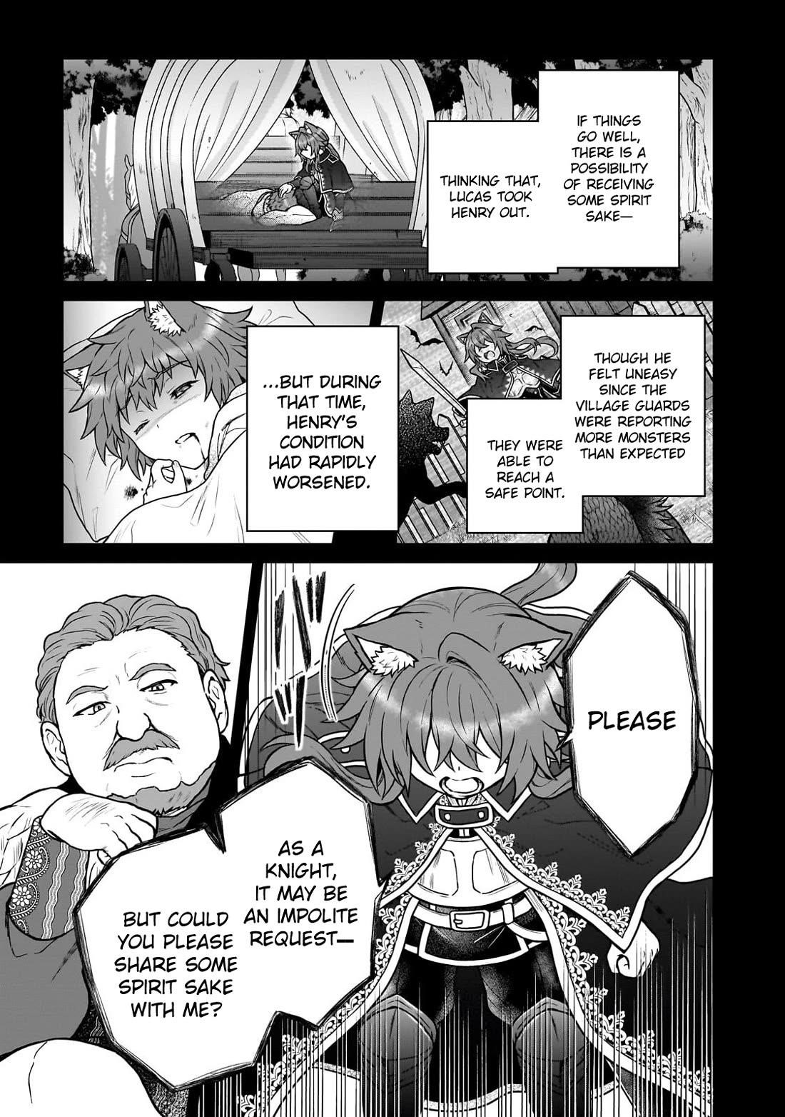 I’m a D-Rank Adventurer, for Some Reason I Got Recruited Into a Hero Party, and Now the Princess Is Stalking Me Chapter 42 - Page 7