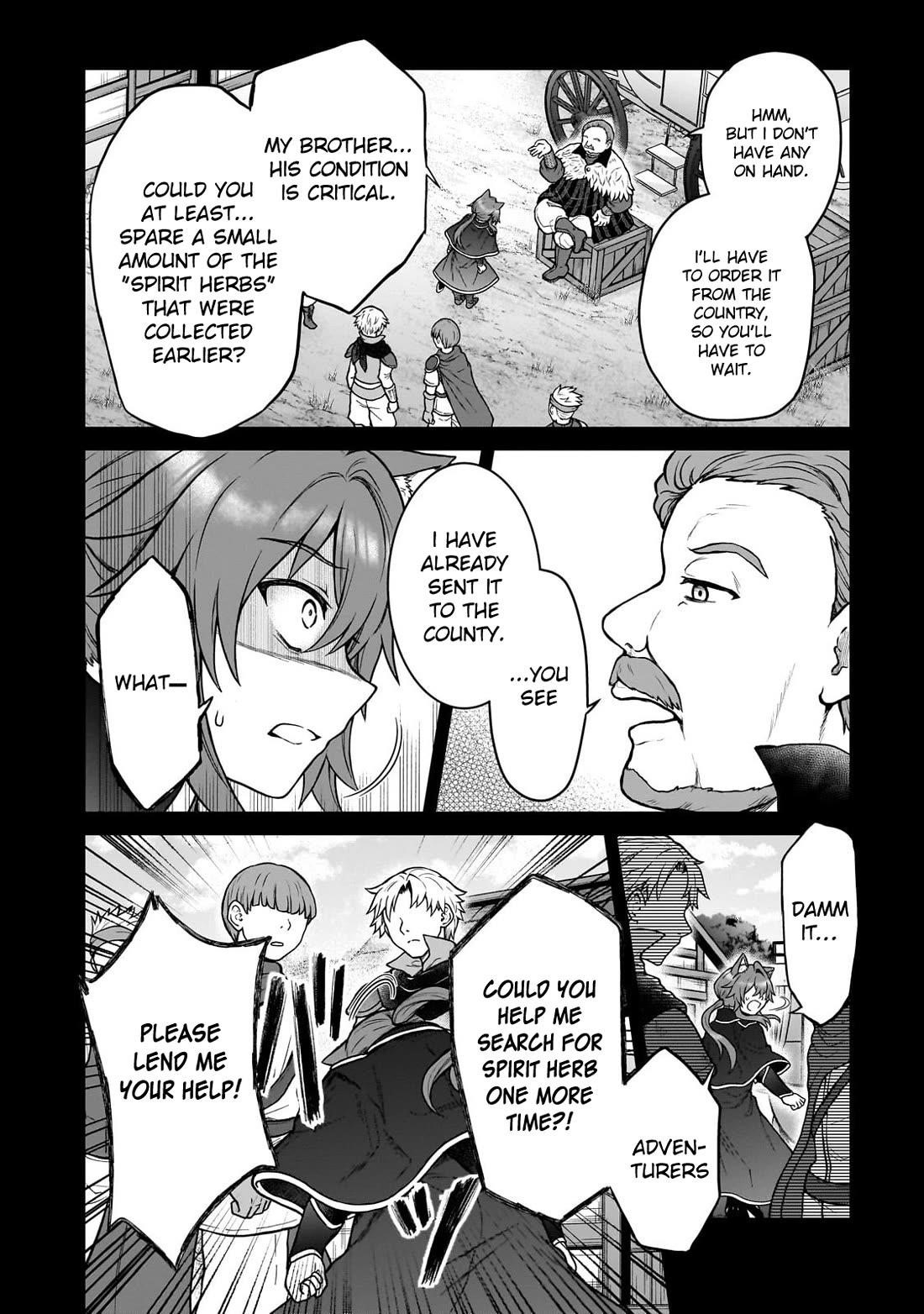 I’m a D-Rank Adventurer, for Some Reason I Got Recruited Into a Hero Party, and Now the Princess Is Stalking Me Chapter 42 - Page 8