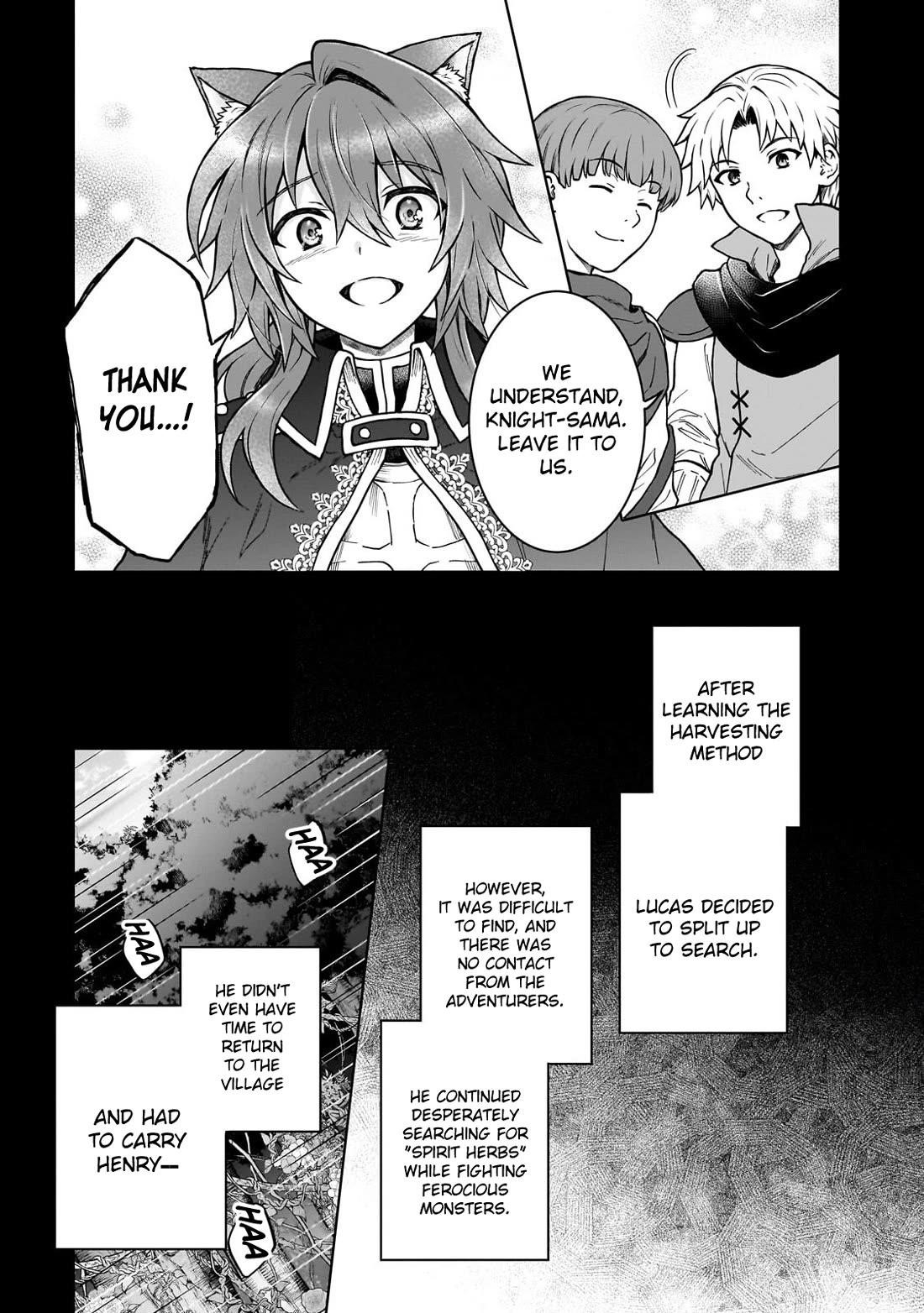 I’m a D-Rank Adventurer, for Some Reason I Got Recruited Into a Hero Party, and Now the Princess Is Stalking Me Chapter 42 - Page 9