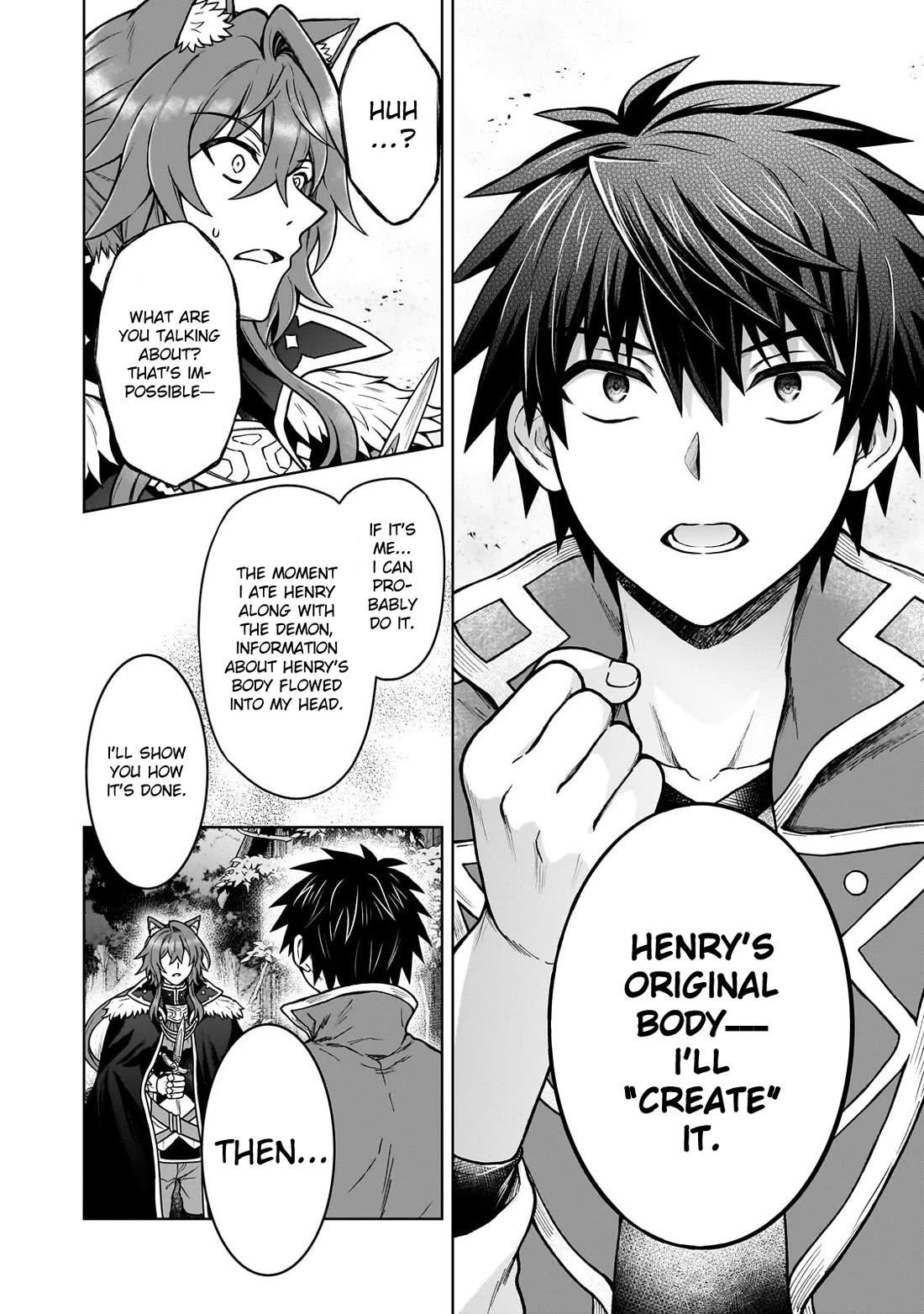 I’m a D-Rank Adventurer, for Some Reason I Got Recruited Into a Hero Party, and Now the Princess Is Stalking Me Chapter 43 - Page 17