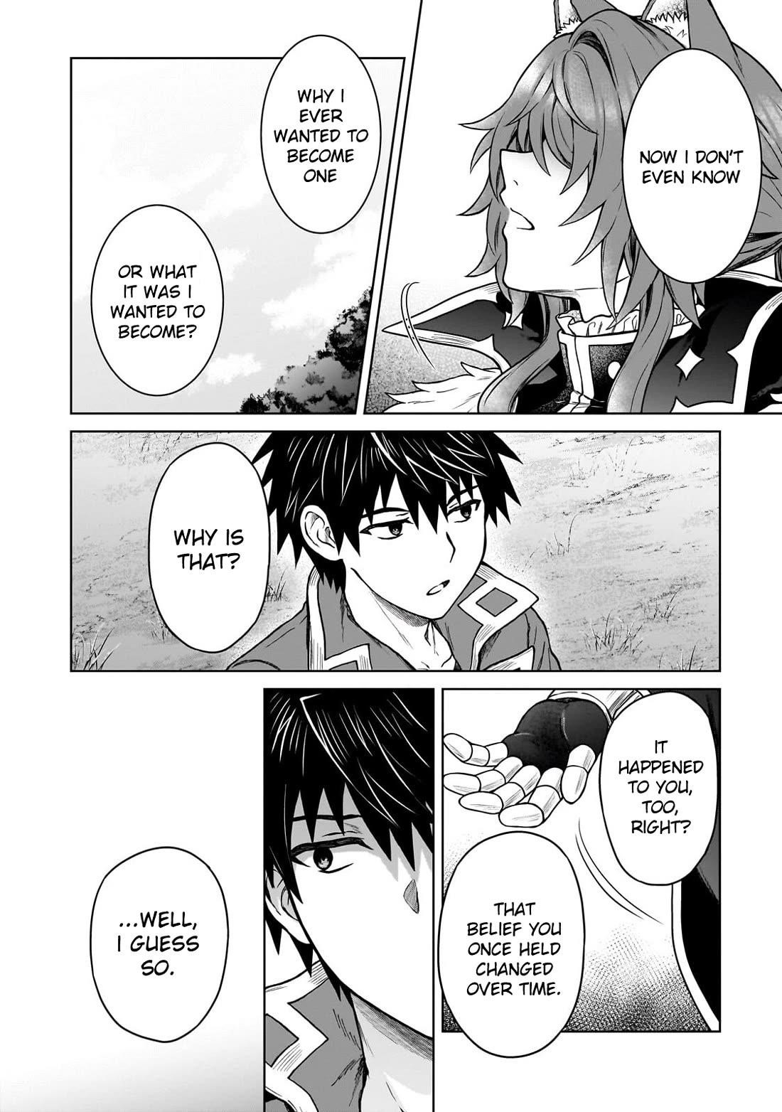 I’m a D-Rank Adventurer, for Some Reason I Got Recruited Into a Hero Party, and Now the Princess Is Stalking Me Chapter 43 - Page 19