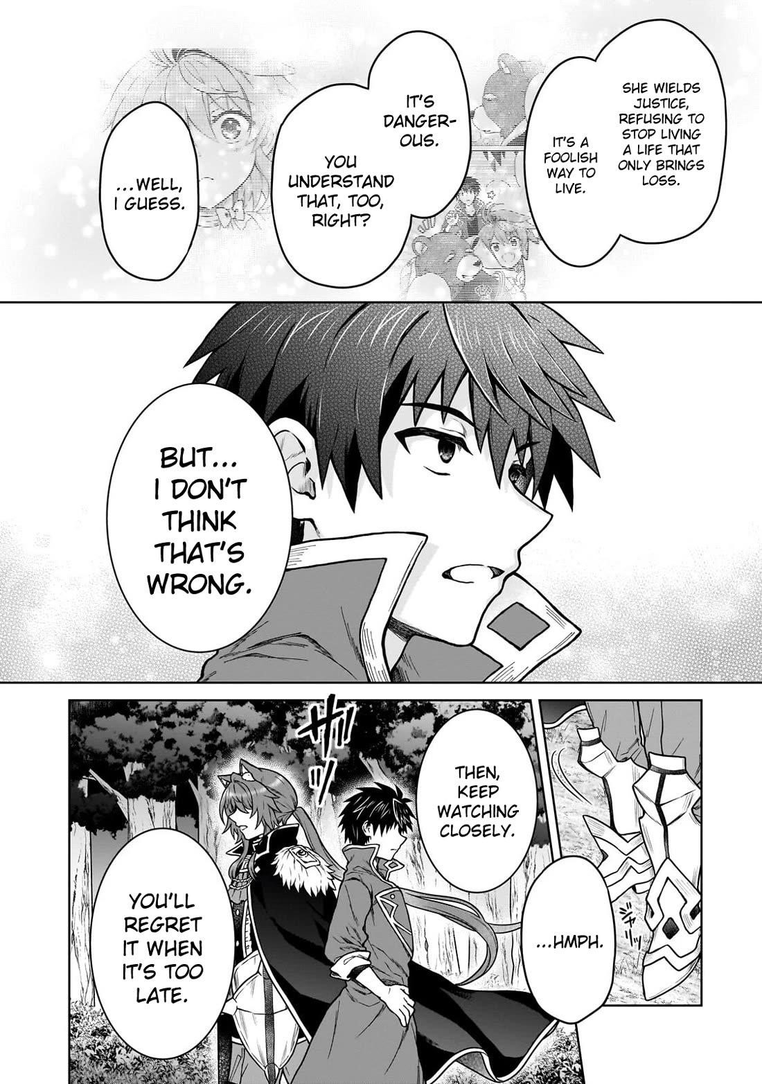 I’m a D-Rank Adventurer, for Some Reason I Got Recruited Into a Hero Party, and Now the Princess Is Stalking Me Chapter 43 - Page 21