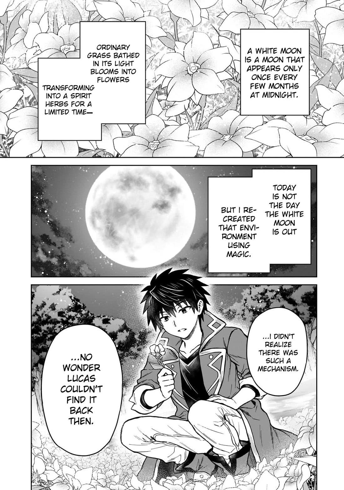 I’m a D-Rank Adventurer, for Some Reason I Got Recruited Into a Hero Party, and Now the Princess Is Stalking Me Chapter 43 - Page 7