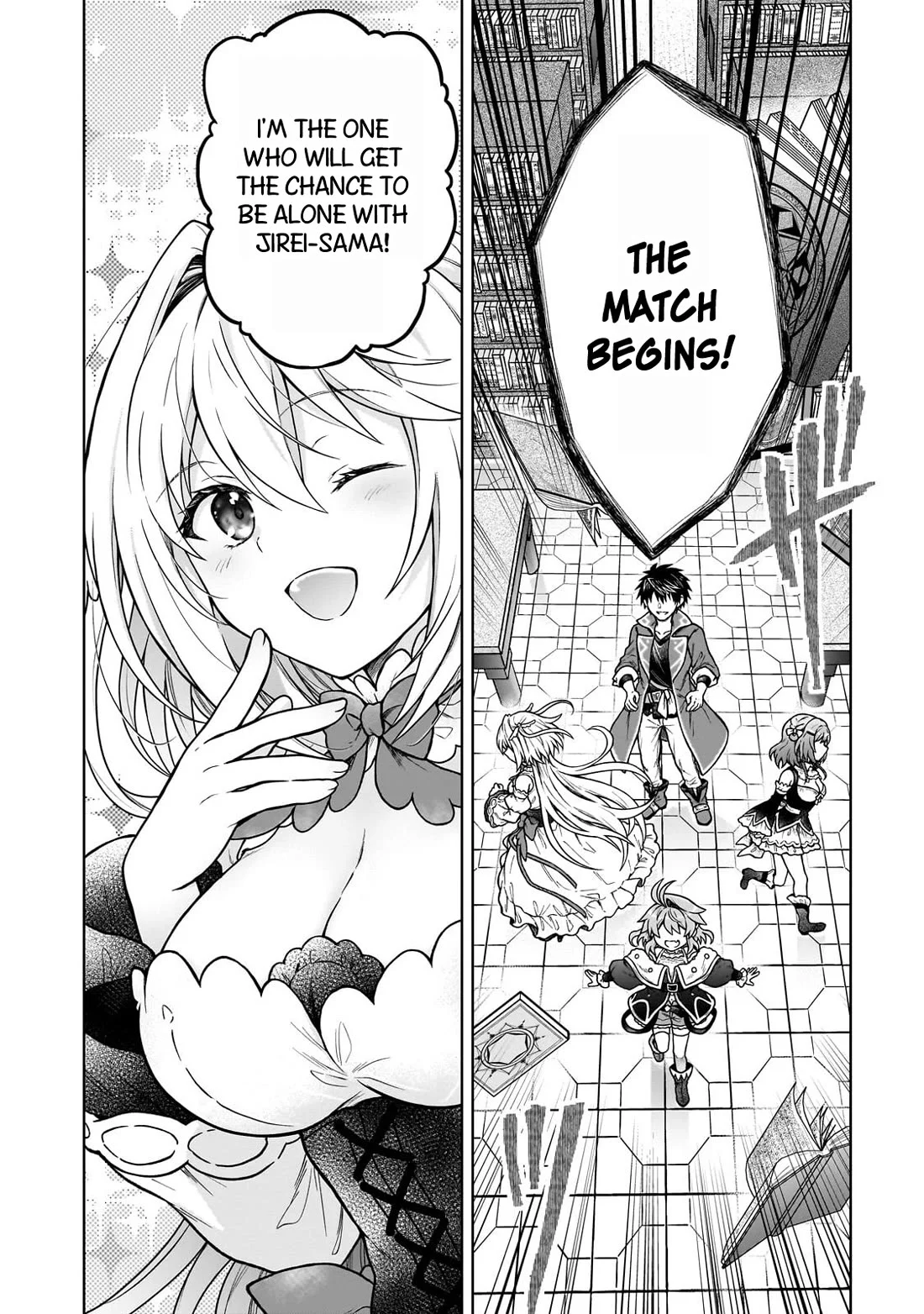 I’m a D-Rank Adventurer, for Some Reason I Got Recruited Into a Hero Party, and Now the Princess Is Stalking Me Chapter 44 - Page 12