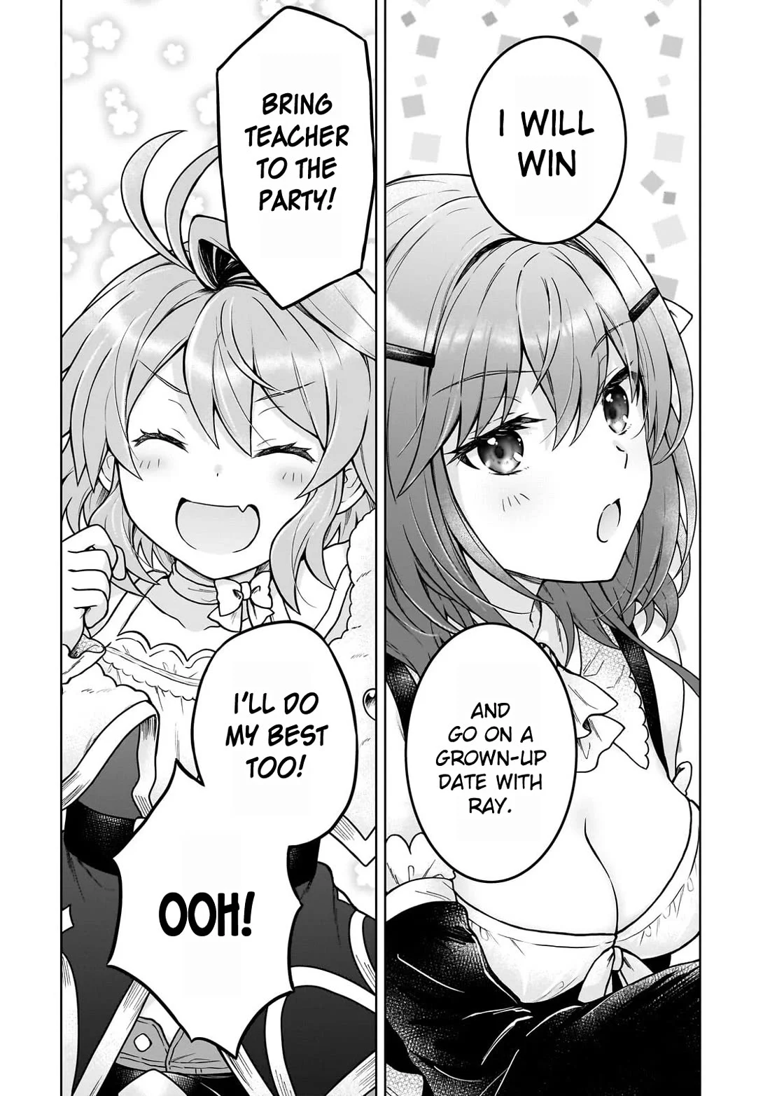 I’m a D-Rank Adventurer, for Some Reason I Got Recruited Into a Hero Party, and Now the Princess Is Stalking Me Chapter 44 - Page 13