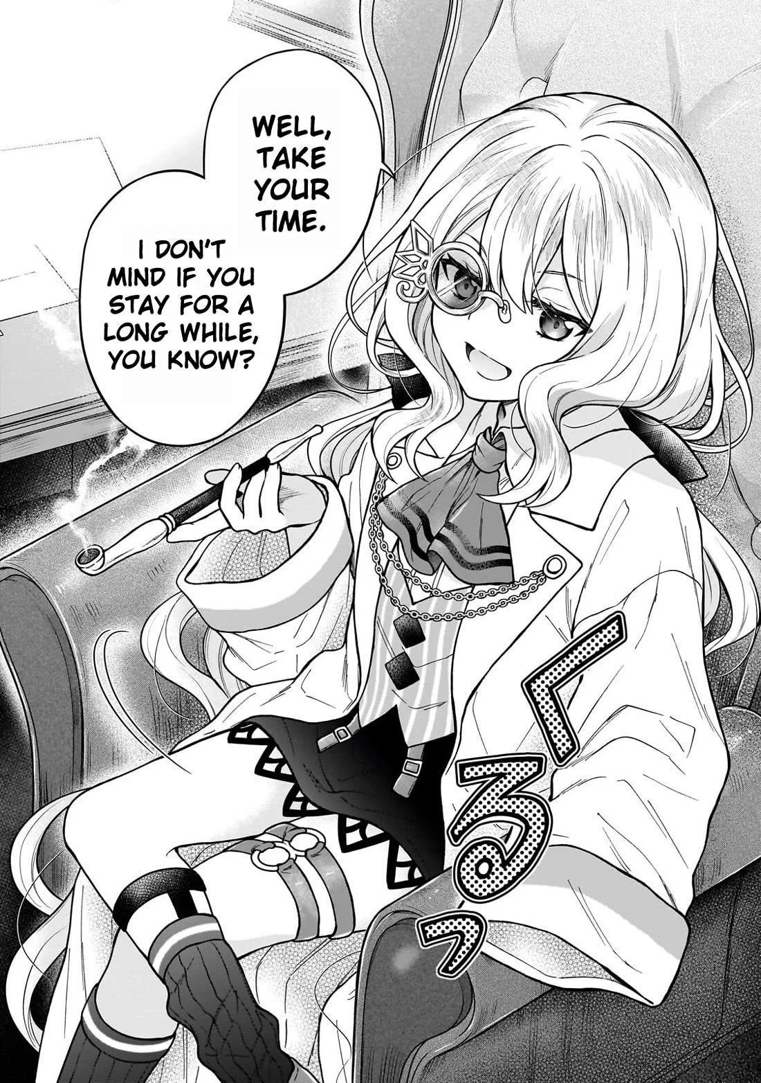 I’m a D-Rank Adventurer, for Some Reason I Got Recruited Into a Hero Party, and Now the Princess Is Stalking Me Chapter 44 - Page 16