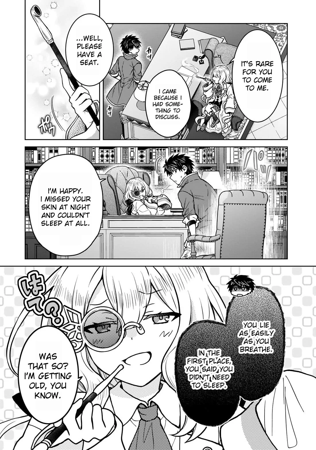 I’m a D-Rank Adventurer, for Some Reason I Got Recruited Into a Hero Party, and Now the Princess Is Stalking Me Chapter 44 - Page 17