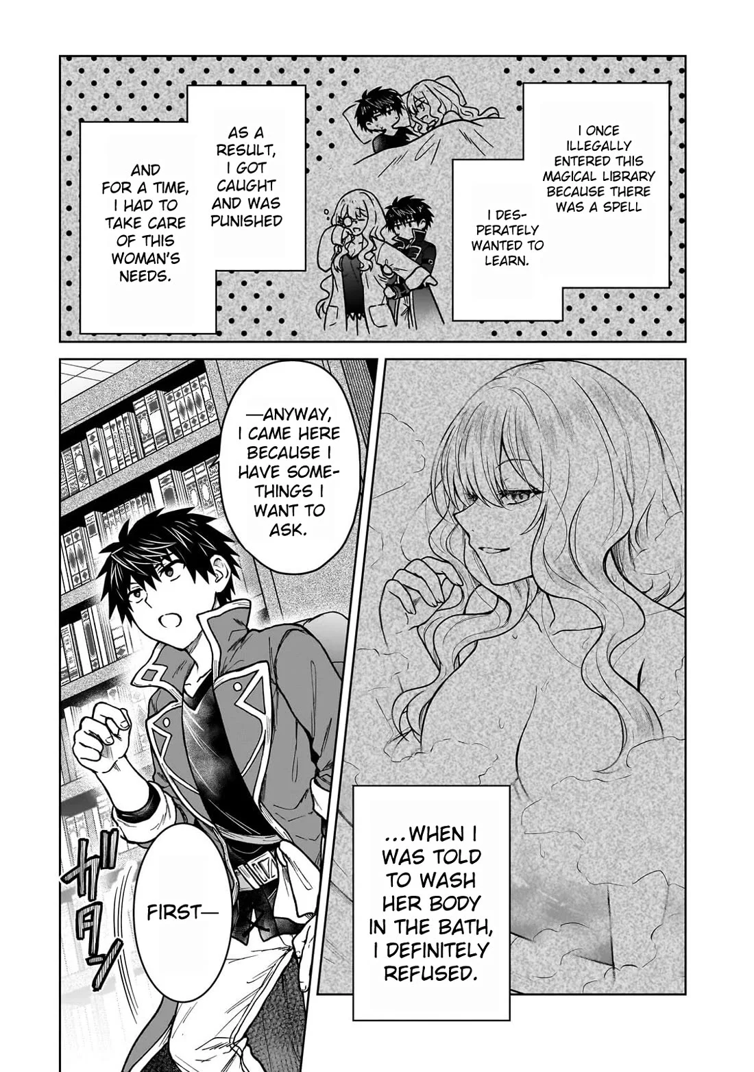 I’m a D-Rank Adventurer, for Some Reason I Got Recruited Into a Hero Party, and Now the Princess Is Stalking Me Chapter 44 - Page 19