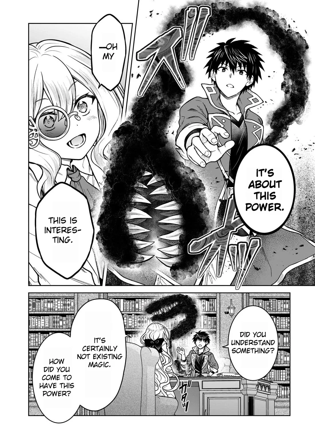 I’m a D-Rank Adventurer, for Some Reason I Got Recruited Into a Hero Party, and Now the Princess Is Stalking Me Chapter 44 - Page 20