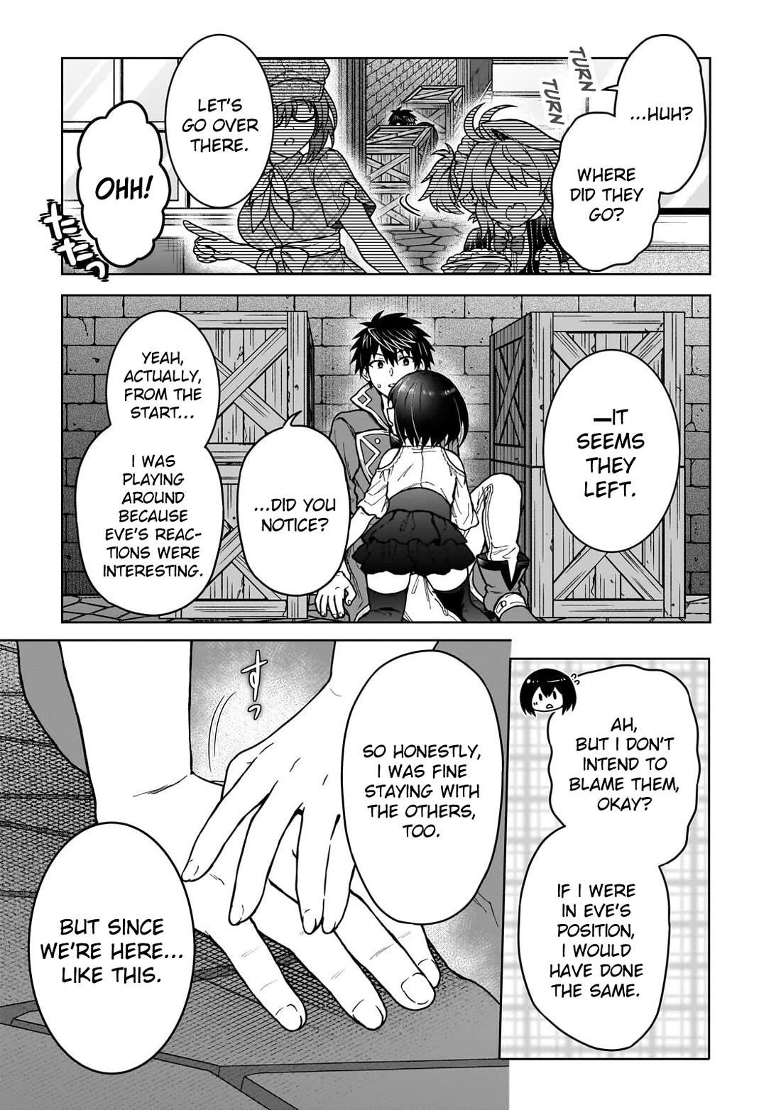 I’m a D-Rank Adventurer, for Some Reason I Got Recruited Into a Hero Party, and Now the Princess Is Stalking Me Chapter 45 - Page 19