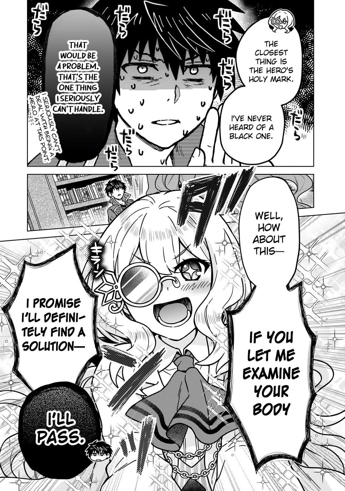 I’m a D-Rank Adventurer, for Some Reason I Got Recruited Into a Hero Party, and Now the Princess Is Stalking Me Chapter 45 - Page 3