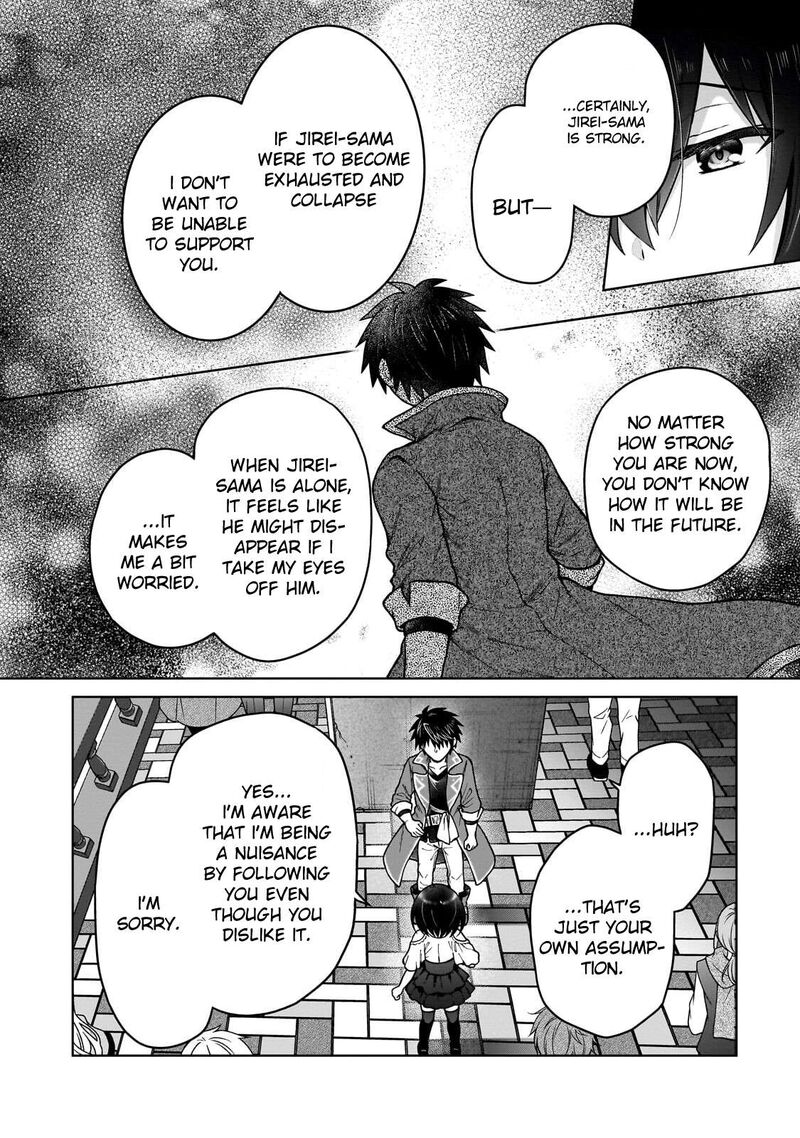 I’m a D-Rank Adventurer, for Some Reason I Got Recruited Into a Hero Party, and Now the Princess Is Stalking Me Chapter 46 - Page 10