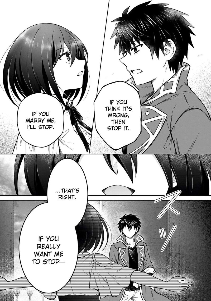 I’m a D-Rank Adventurer, for Some Reason I Got Recruited Into a Hero Party, and Now the Princess Is Stalking Me Chapter 46 - Page 11