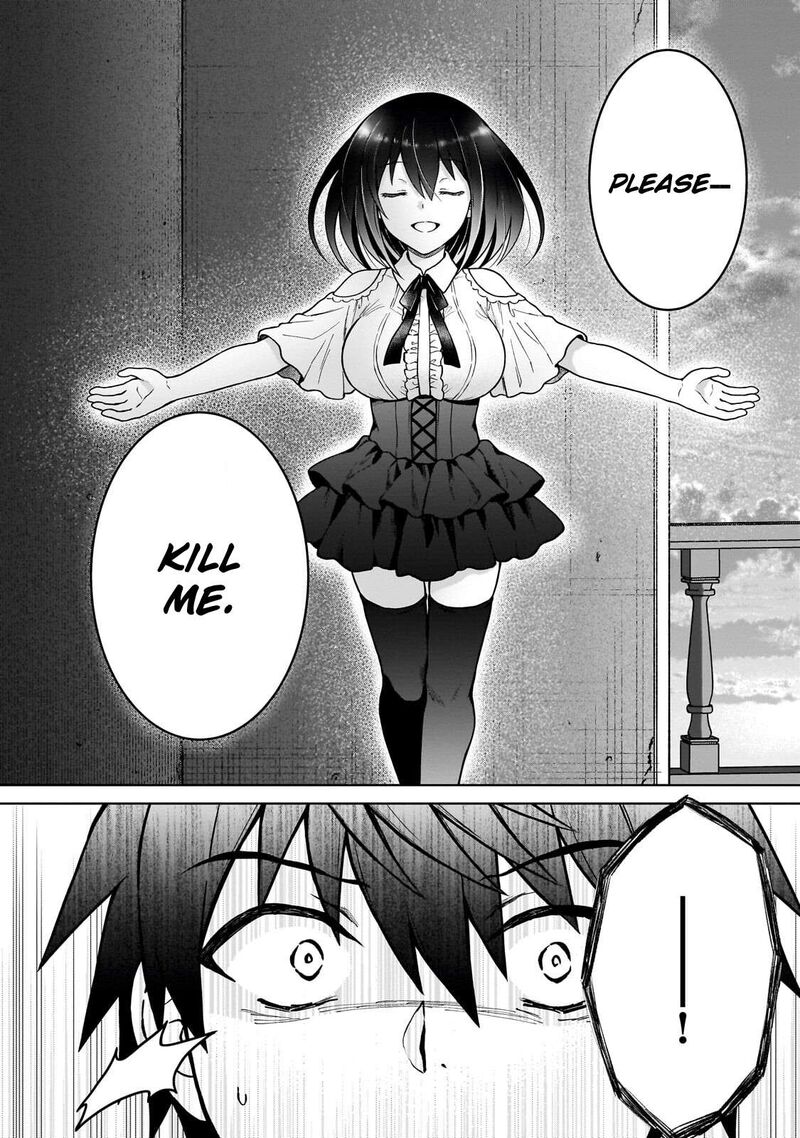 I’m a D-Rank Adventurer, for Some Reason I Got Recruited Into a Hero Party, and Now the Princess Is Stalking Me Chapter 46 - Page 12