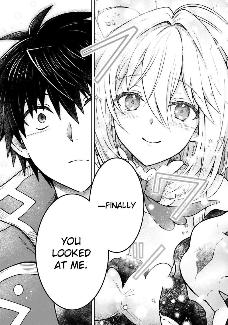 I’m a D-Rank Adventurer, for Some Reason I Got Recruited Into a Hero Party, and Now the Princess Is Stalking Me Chapter 46 - Page 18