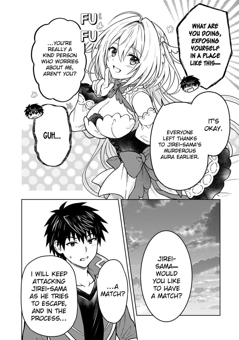 I’m a D-Rank Adventurer, for Some Reason I Got Recruited Into a Hero Party, and Now the Princess Is Stalking Me Chapter 46 - Page 19