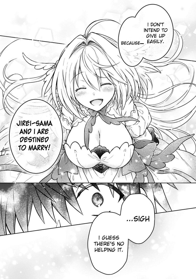 I’m a D-Rank Adventurer, for Some Reason I Got Recruited Into a Hero Party, and Now the Princess Is Stalking Me Chapter 46 - Page 22