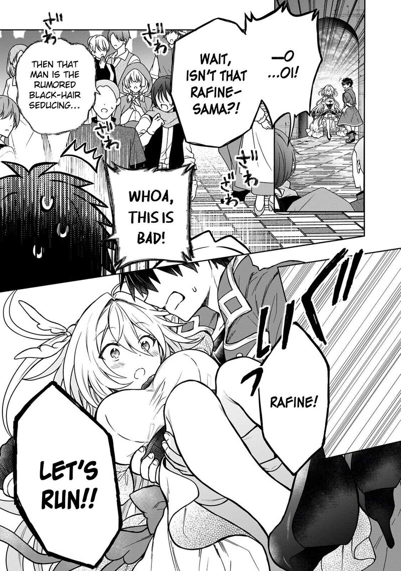 I’m a D-Rank Adventurer, for Some Reason I Got Recruited Into a Hero Party, and Now the Princess Is Stalking Me Chapter 46 - Page 24