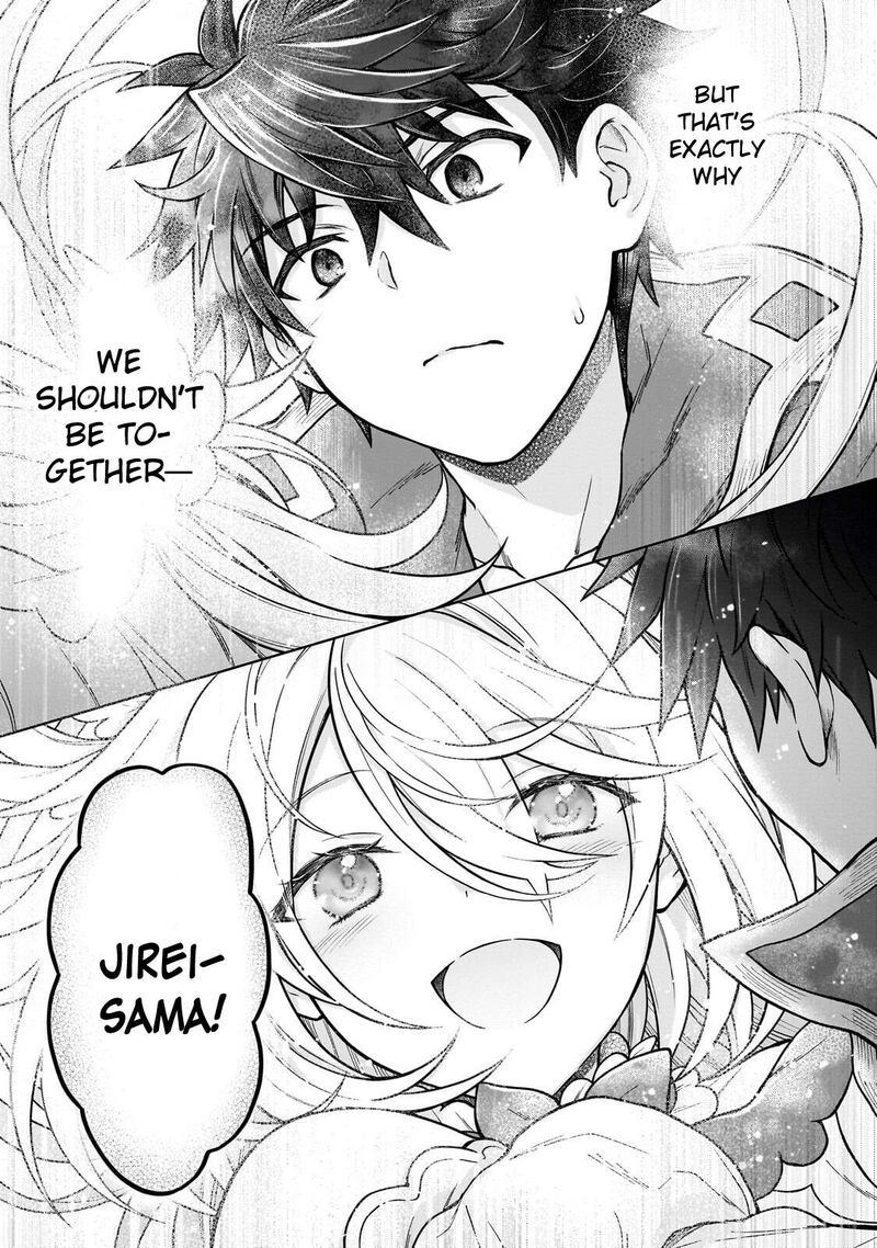 I’m a D-Rank Adventurer, for Some Reason I Got Recruited Into a Hero Party, and Now the Princess Is Stalking Me Chapter 46 - Page 26