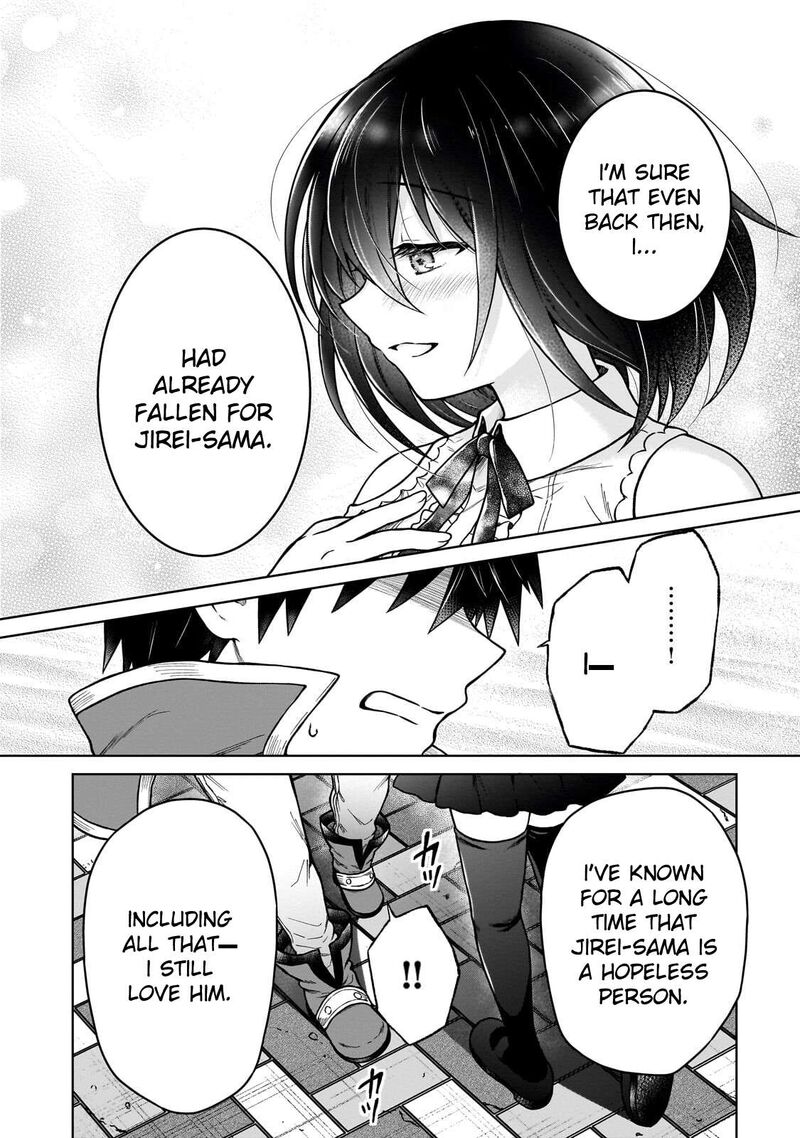 I’m a D-Rank Adventurer, for Some Reason I Got Recruited Into a Hero Party, and Now the Princess Is Stalking Me Chapter 46 - Page 8