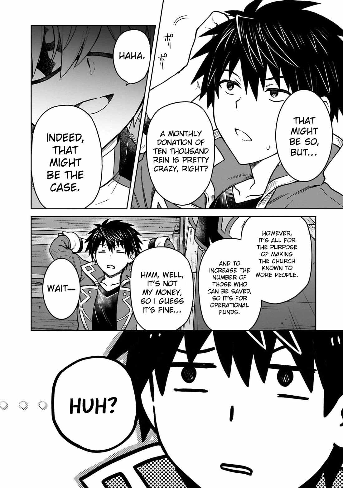 I’m a D-Rank Adventurer, for Some Reason I Got Recruited Into a Hero Party, and Now the Princess Is Stalking Me Chapter 47 - Page 18