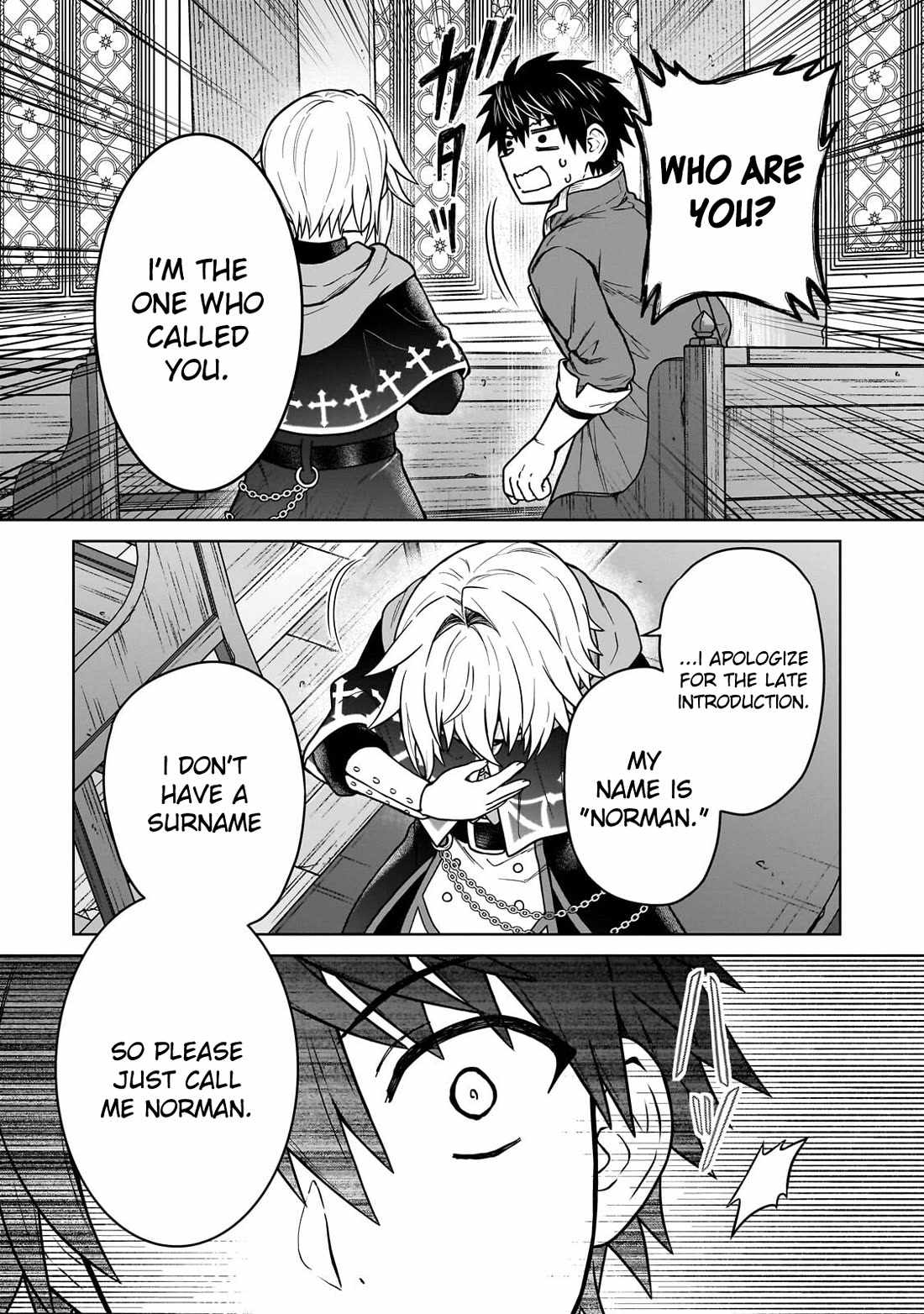 I’m a D-Rank Adventurer, for Some Reason I Got Recruited Into a Hero Party, and Now the Princess Is Stalking Me Chapter 47 - Page 19