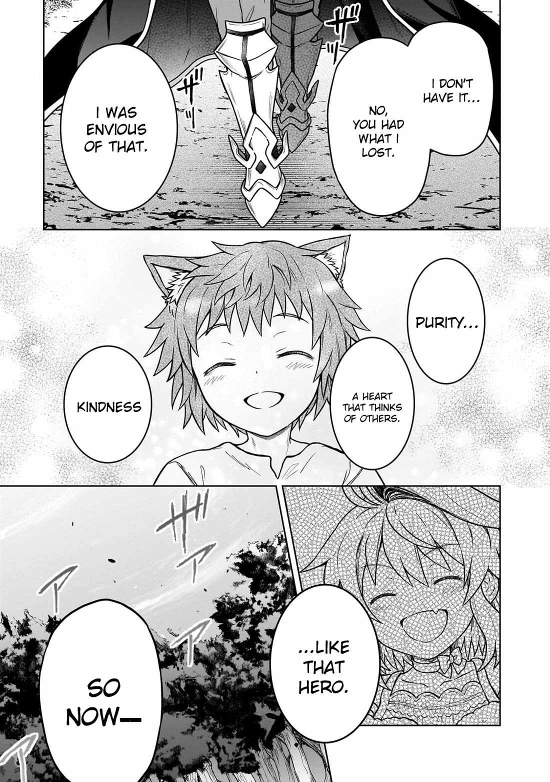 I’m a D-Rank Adventurer, for Some Reason I Got Recruited Into a Hero Party, and Now the Princess Is Stalking Me Chapter 47 - Page 3