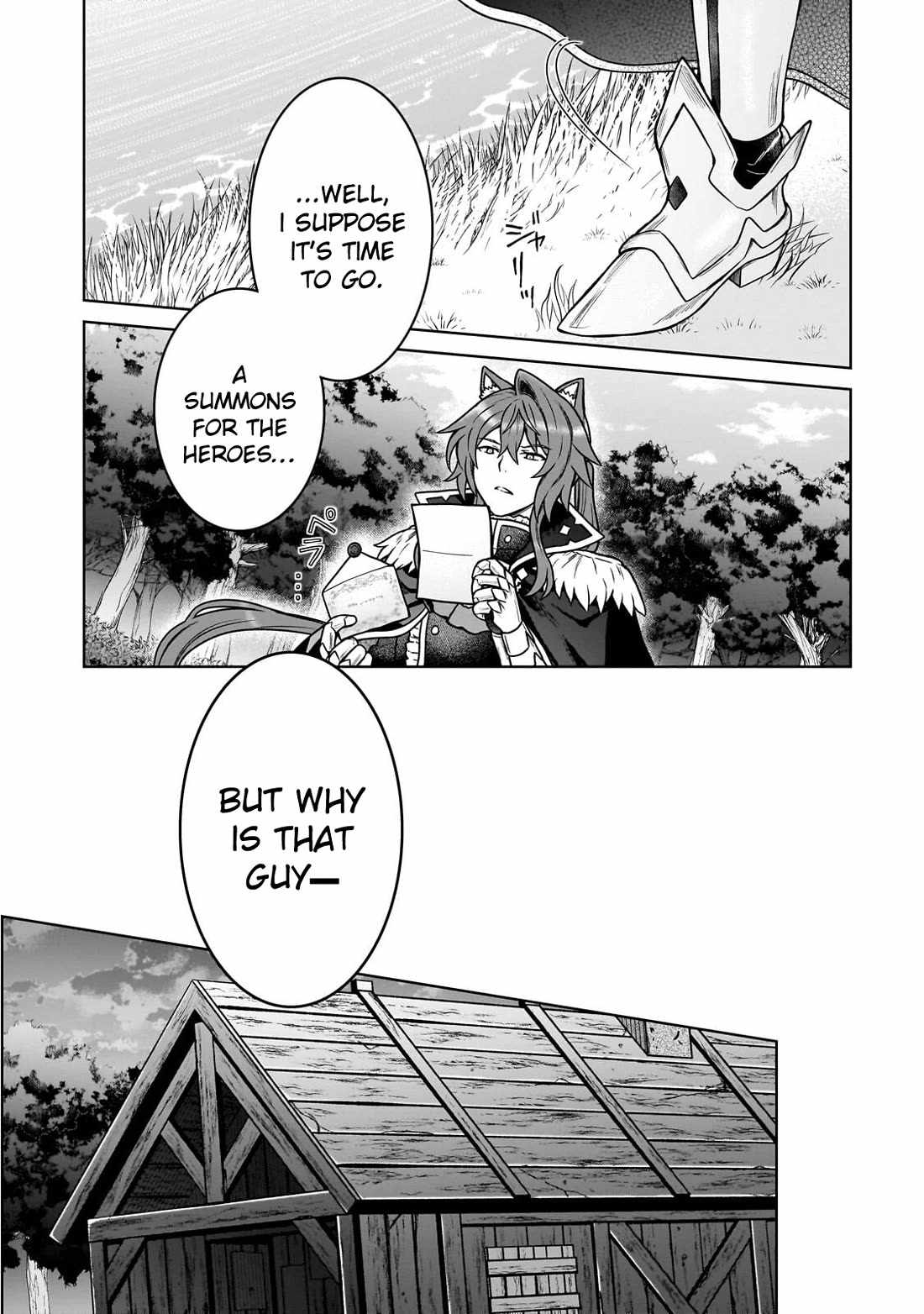 I’m a D-Rank Adventurer, for Some Reason I Got Recruited Into a Hero Party, and Now the Princess Is Stalking Me Chapter 47 - Page 6