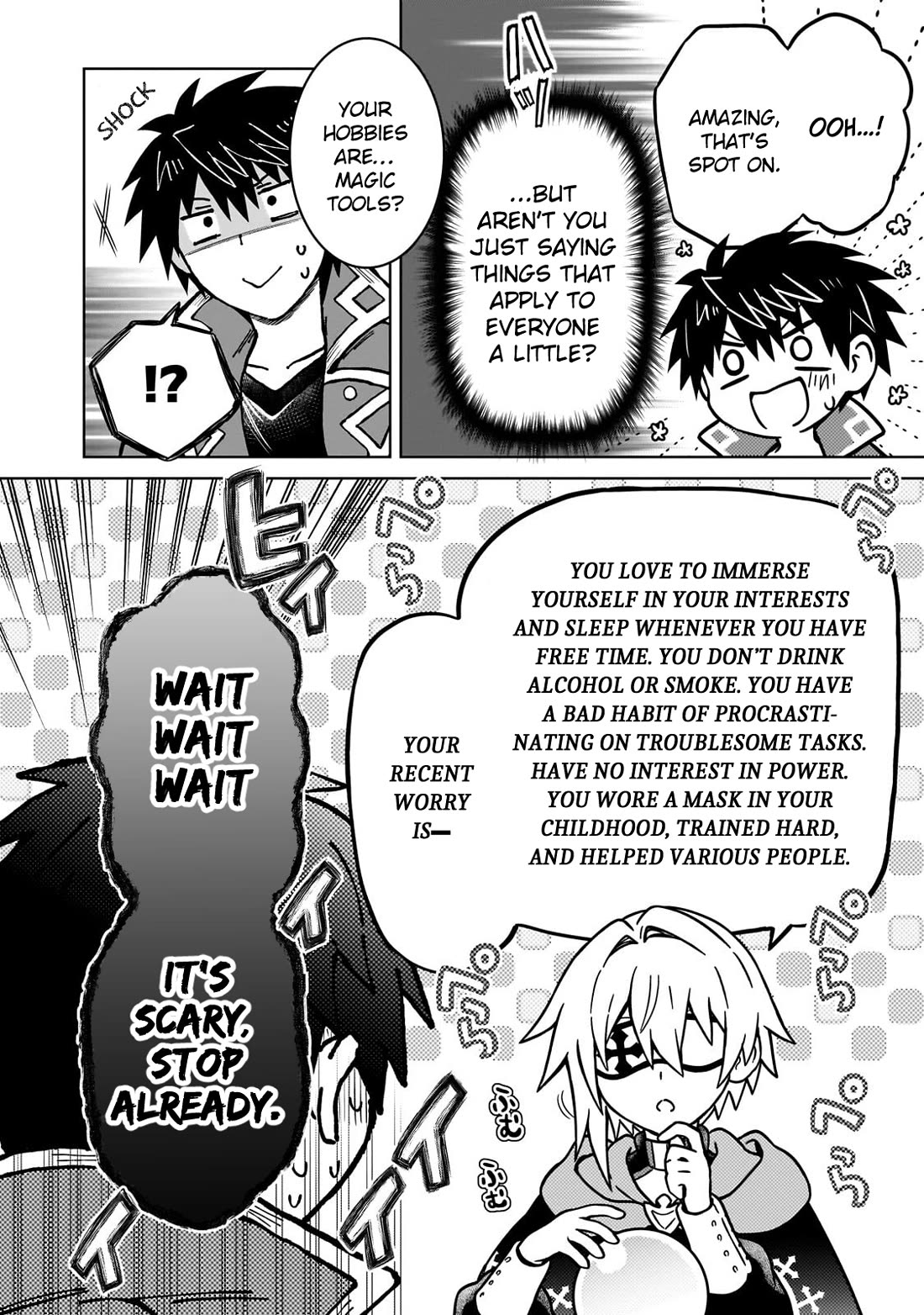 I’m a D-Rank Adventurer, for Some Reason I Got Recruited Into a Hero Party, and Now the Princess Is Stalking Me Chapter 48 - Page 10