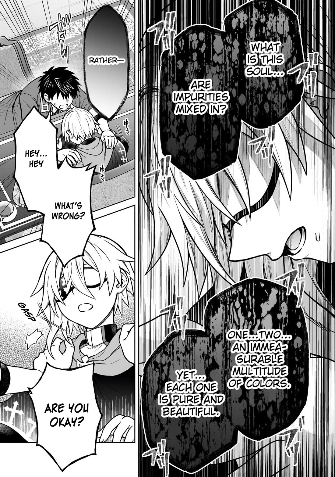 I’m a D-Rank Adventurer, for Some Reason I Got Recruited Into a Hero Party, and Now the Princess Is Stalking Me Chapter 48 - Page 13