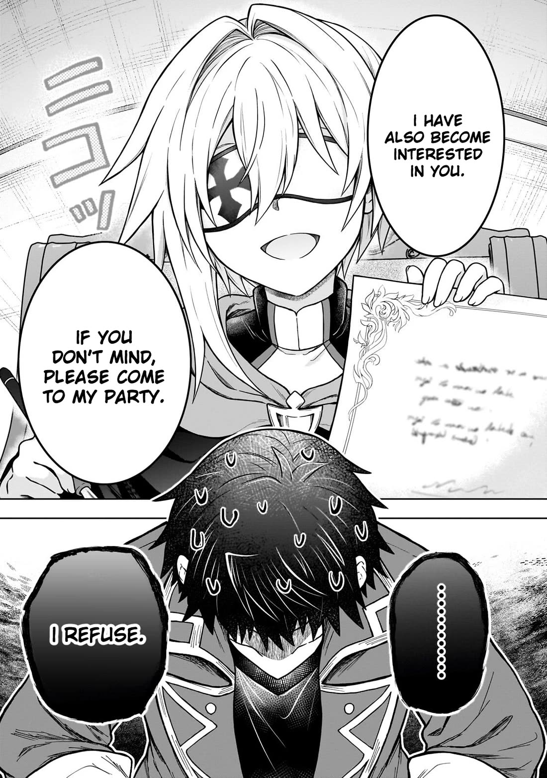 I’m a D-Rank Adventurer, for Some Reason I Got Recruited Into a Hero Party, and Now the Princess Is Stalking Me Chapter 48 - Page 17