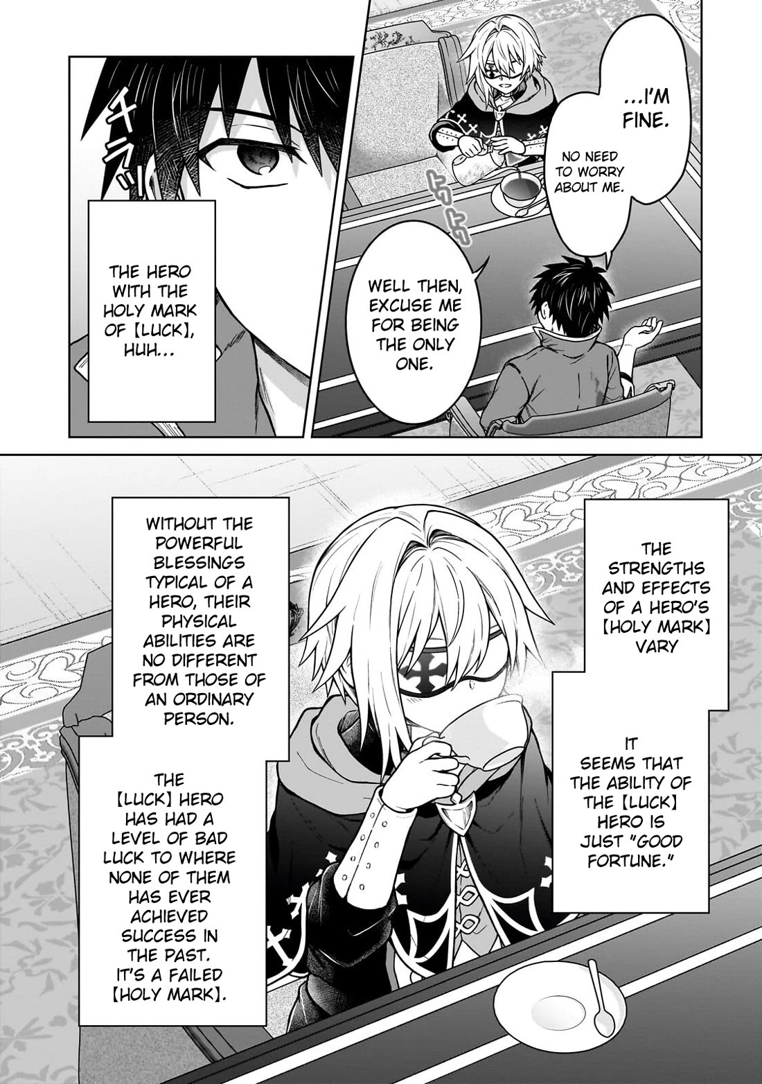 I’m a D-Rank Adventurer, for Some Reason I Got Recruited Into a Hero Party, and Now the Princess Is Stalking Me Chapter 48 - Page 2