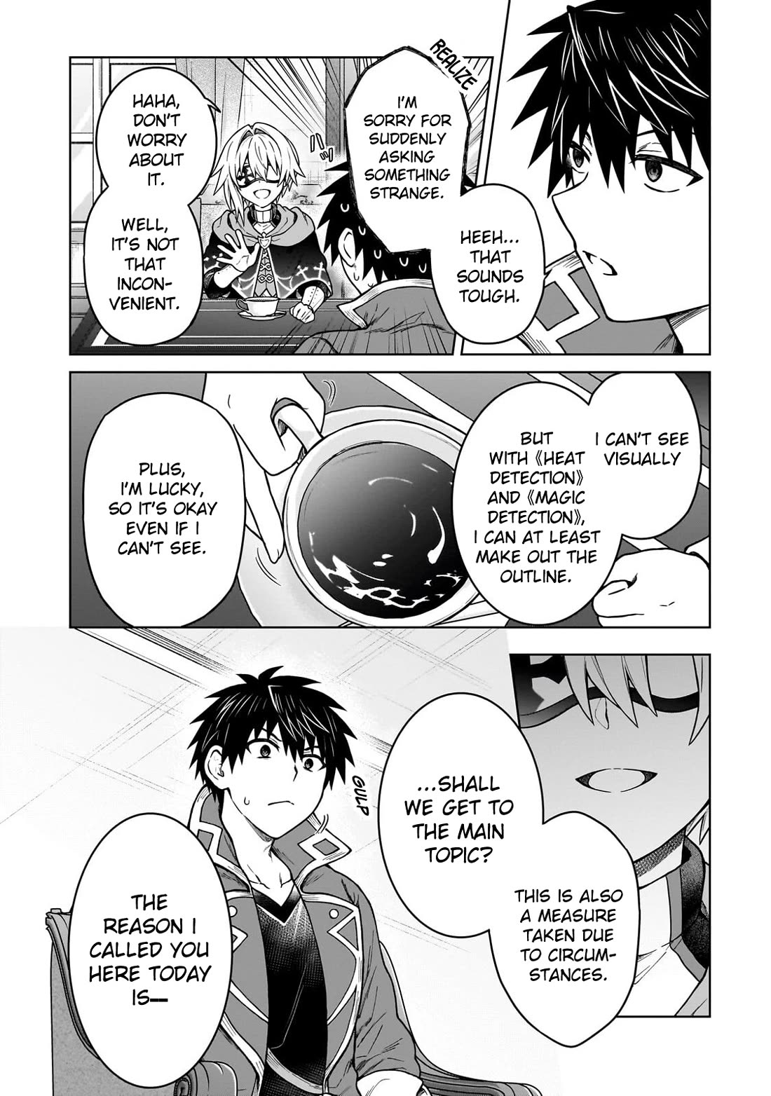 I’m a D-Rank Adventurer, for Some Reason I Got Recruited Into a Hero Party, and Now the Princess Is Stalking Me Chapter 48 - Page 4