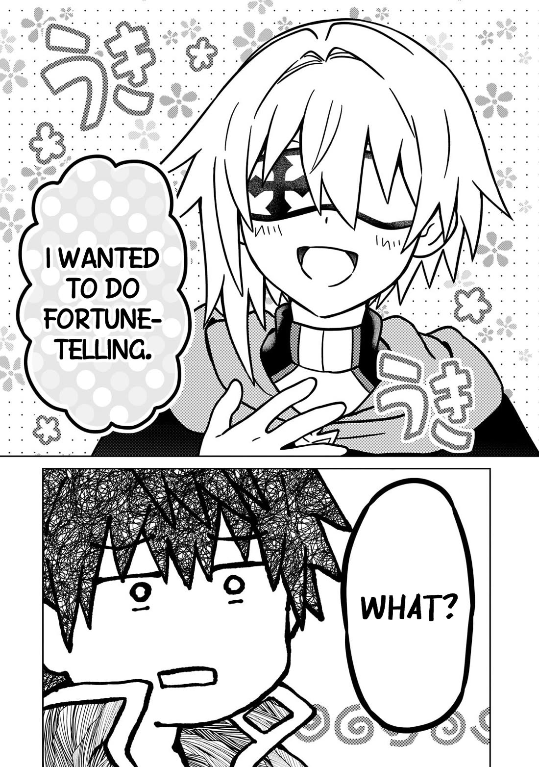 I’m a D-Rank Adventurer, for Some Reason I Got Recruited Into a Hero Party, and Now the Princess Is Stalking Me Chapter 48 - Page 5