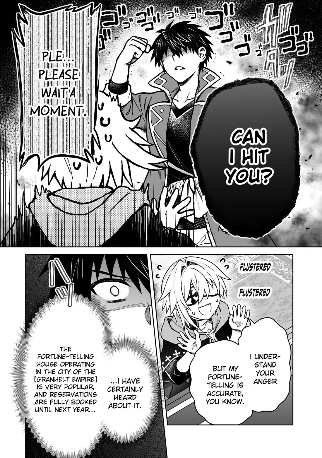 I’m a D-Rank Adventurer, for Some Reason I Got Recruited Into a Hero Party, and Now the Princess Is Stalking Me Chapter 48 - Page 7