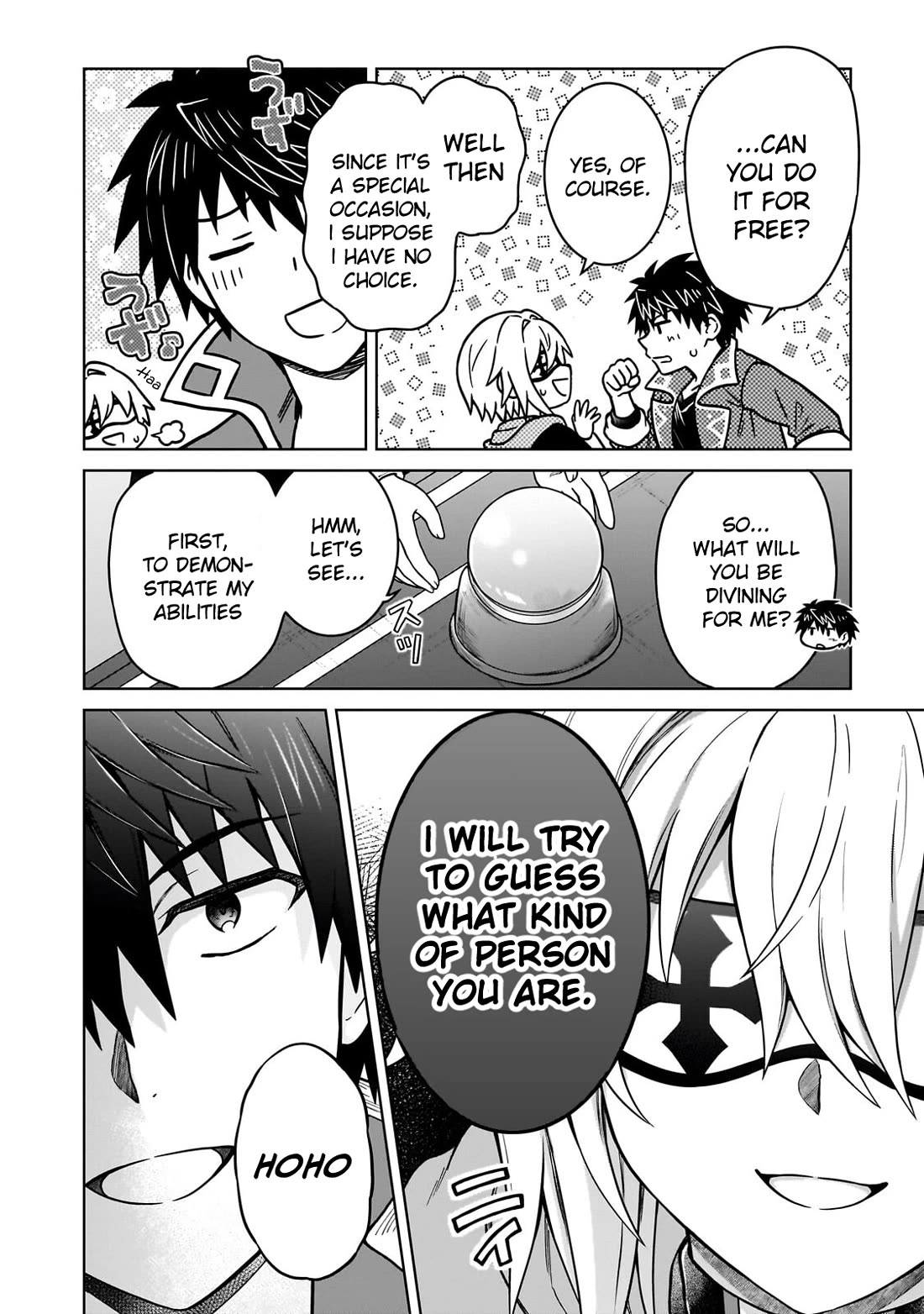 I’m a D-Rank Adventurer, for Some Reason I Got Recruited Into a Hero Party, and Now the Princess Is Stalking Me Chapter 48 - Page 8