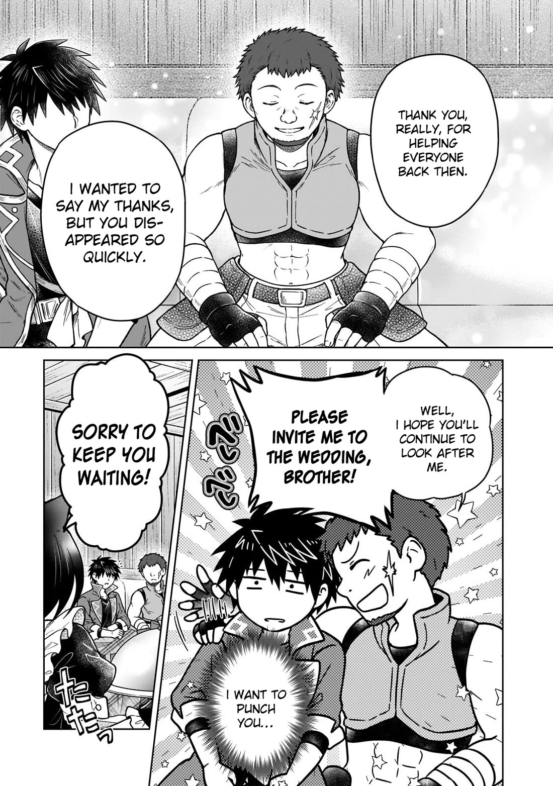 I’m a D-Rank Adventurer, for Some Reason I Got Recruited Into a Hero Party, and Now the Princess Is Stalking Me Chapter 49 - Page 13