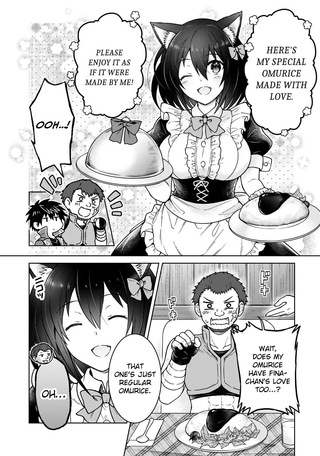 I’m a D-Rank Adventurer, for Some Reason I Got Recruited Into a Hero Party, and Now the Princess Is Stalking Me Chapter 49 - Page 14