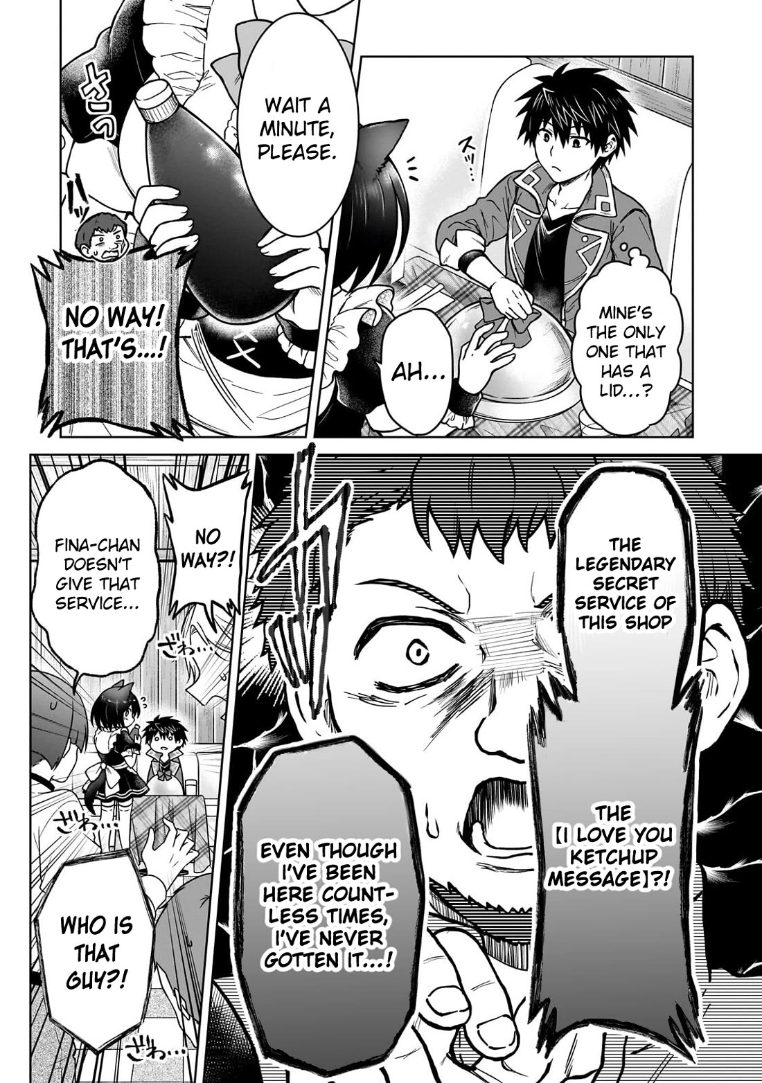 I’m a D-Rank Adventurer, for Some Reason I Got Recruited Into a Hero Party, and Now the Princess Is Stalking Me Chapter 49 - Page 15